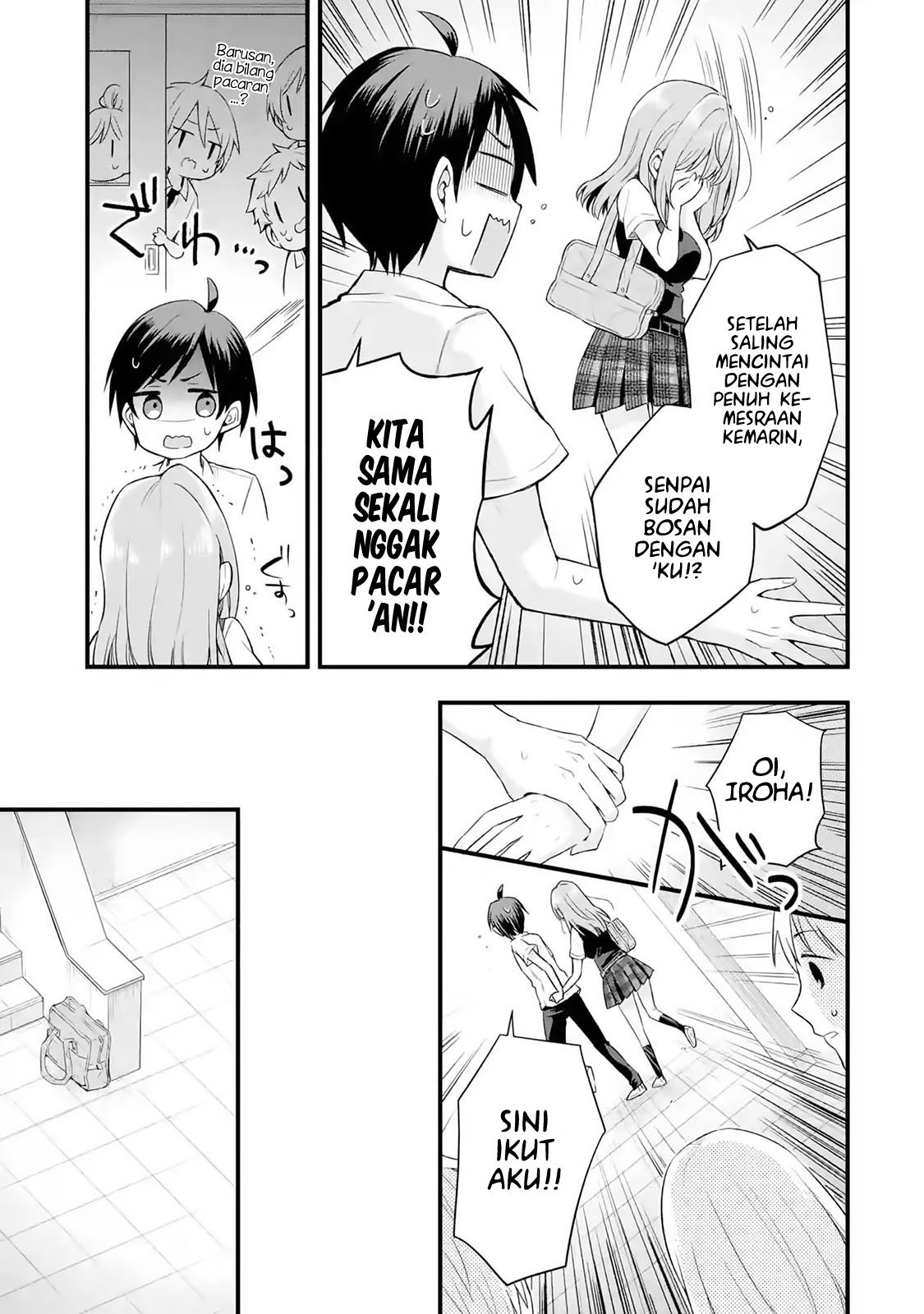 Tomodachi no Imouto ga Ore ni Dake Uzai Chapter 01.2 Bahasa Indonesia